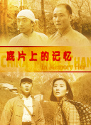 av综合网站